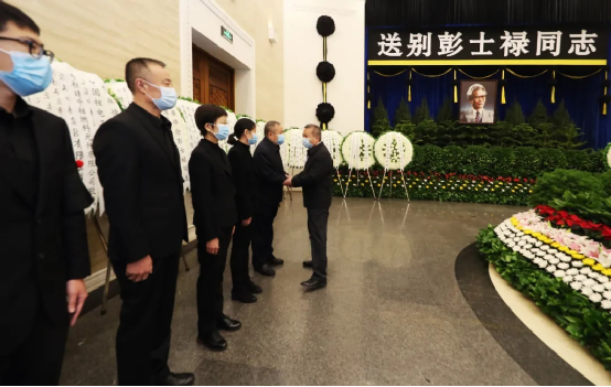 中国核潜艇第一任总设计师彭士禄院士送别仪式在京举行